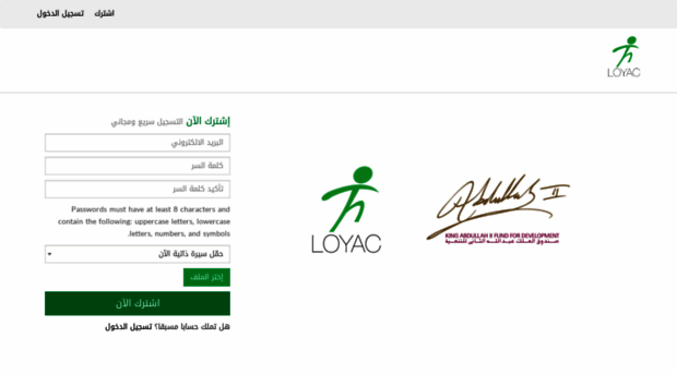 programs.loyacjordan.org