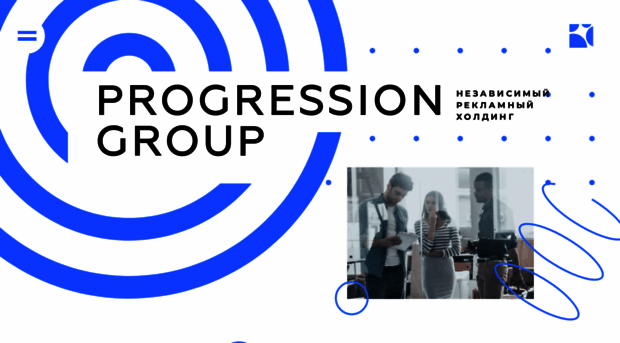 progressiongroup.ru