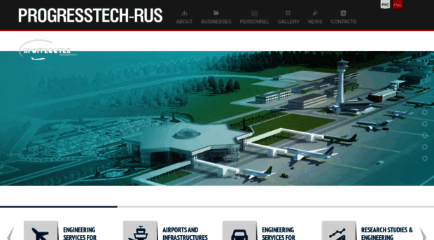 progresstech.ru