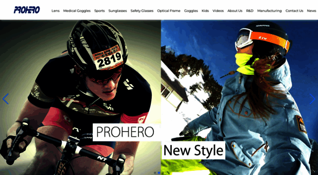 proheroeyewear.com
