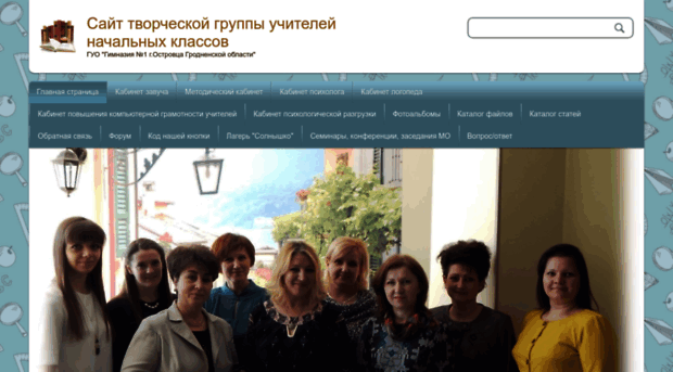 proiectus.ucoz.ru