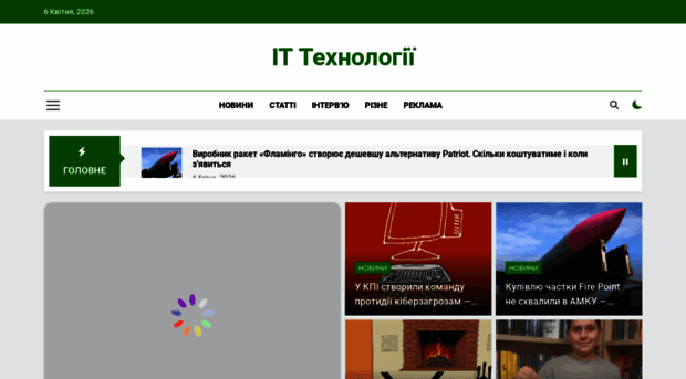 proitservice.com.ua