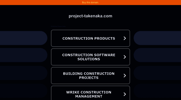project-takenaka.com