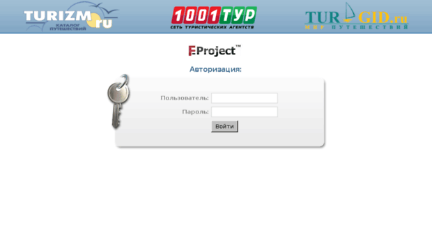 project.1001tour.ru