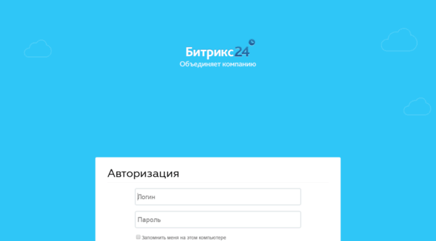 project.bulatgroup.ru