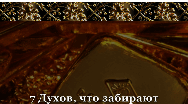 project206934.tilda.ws