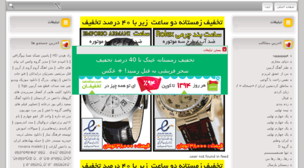 projectava1.iranwebfa.com