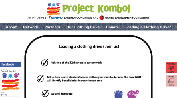 projectkombol.com