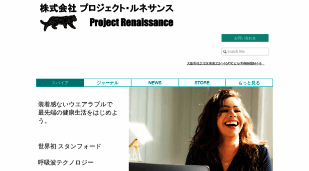 projectrenaissancejp.com