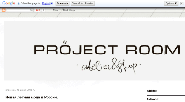 projectroomshop.com