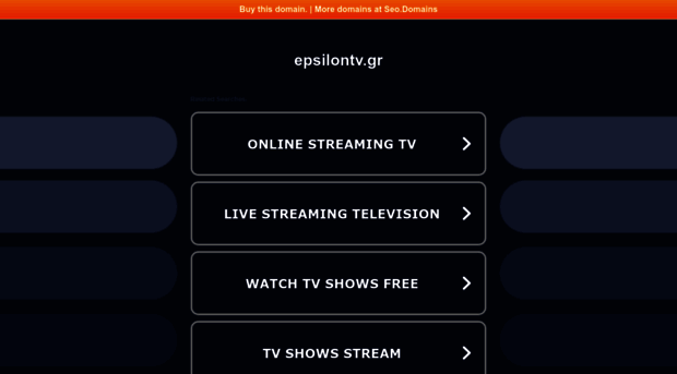 projectrunway.epsilontv.gr