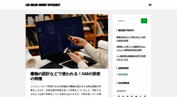 projectsoarmorocco.org