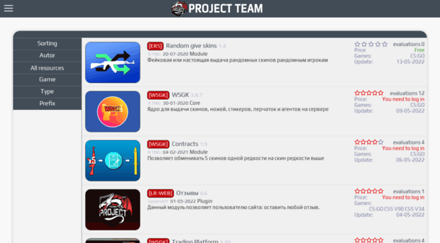 projecttm.ru