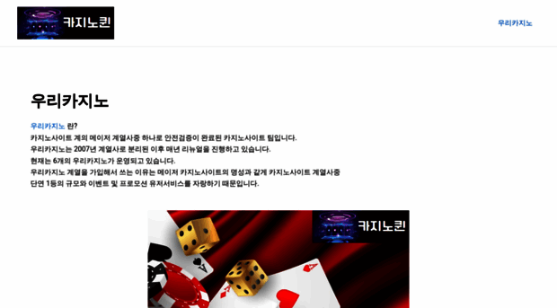 projectunderstood.com