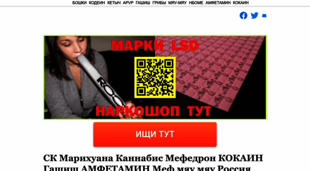 proknd.online
