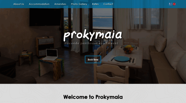 prokymaia.gr