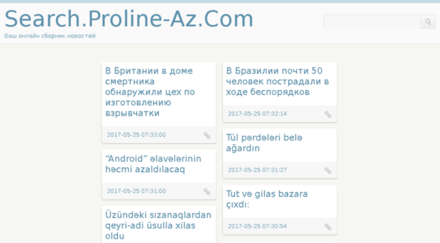 proline-az.com