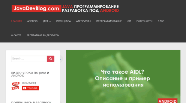 prologistic.com.ua