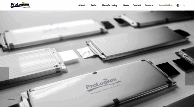 prologium.com.tw