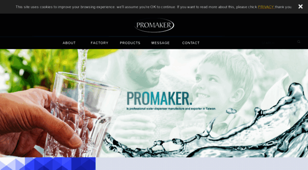 promaker.com.tw