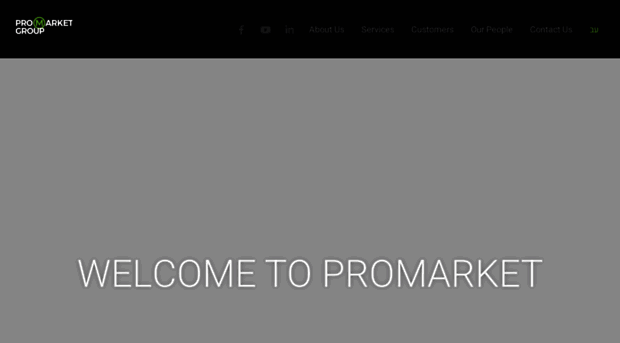 promarket.co.il