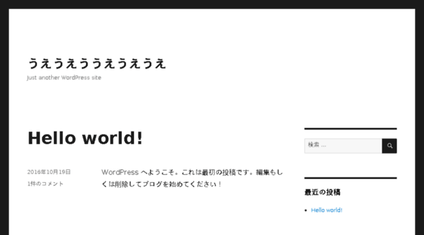 promaticworld.com