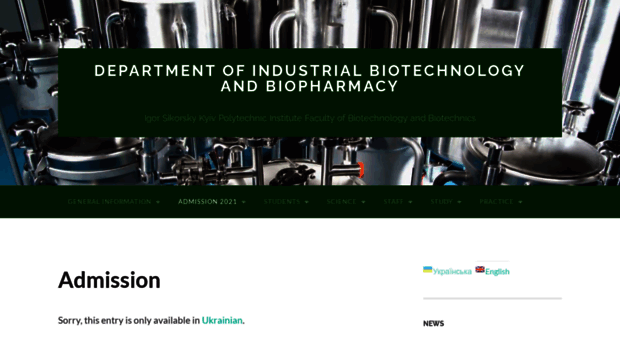 prombiotech.kpi.ua