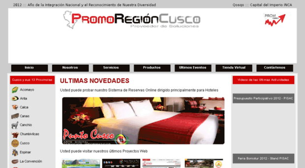 promcusco.com