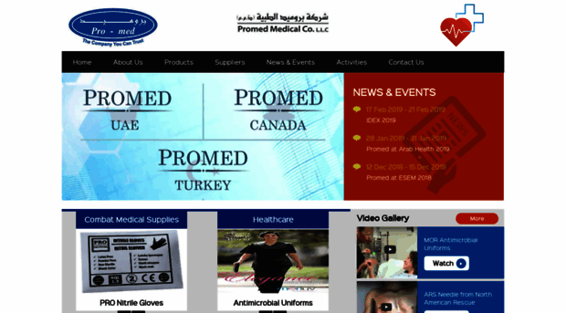 promed-uae.com