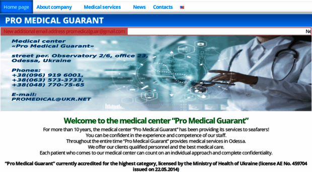 promedicalguarant.com