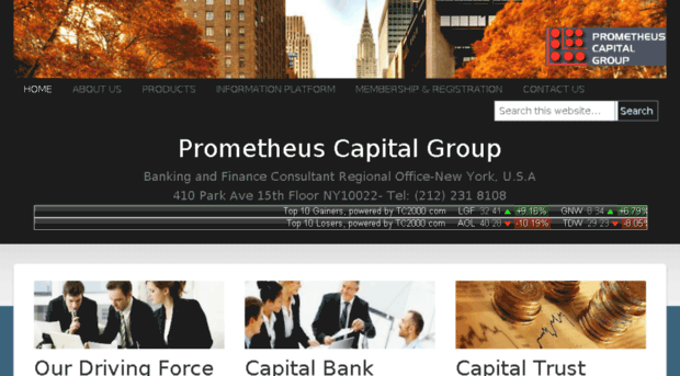 prometheuscapitalgroup.us