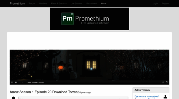 promethium.guildwork.com