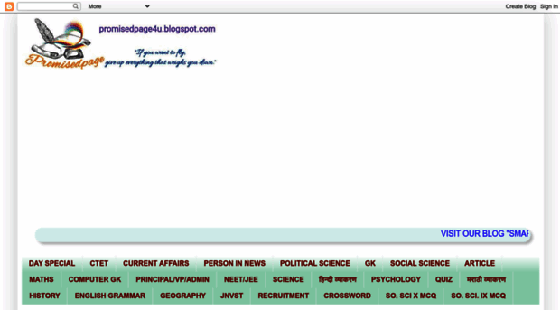promisedpage4u.blogspot.com