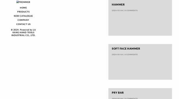 prommer.com.tw