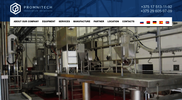 promnitech.by