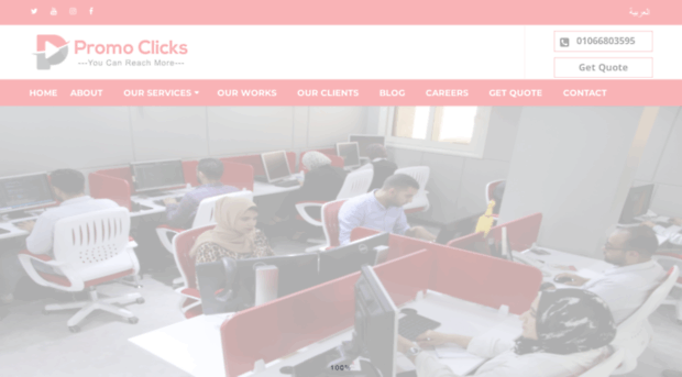 promoclicks.net