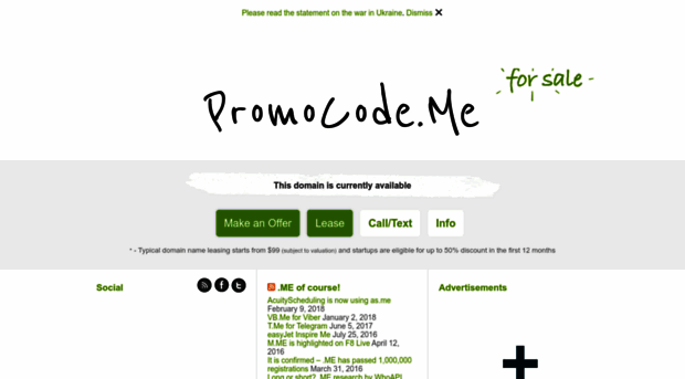 promocode.me