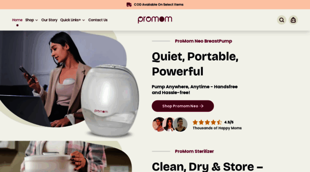 promom.in