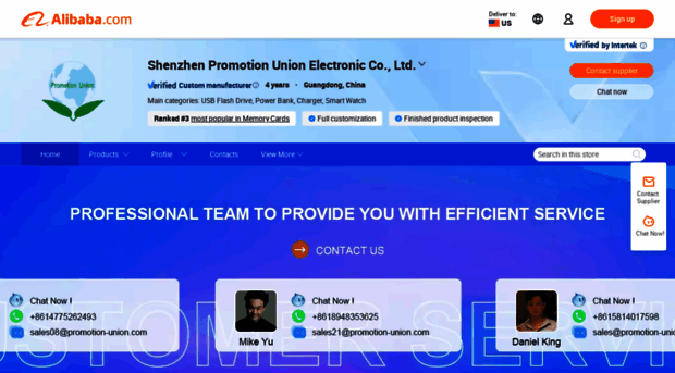 promotion-union.en.alibaba.com