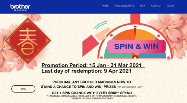 promotion.brother.com.sg
