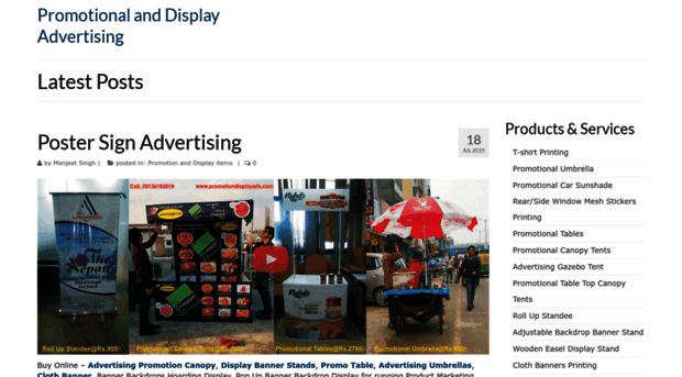 promotiondisplayads.com