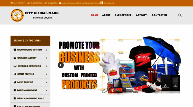 promotiongiftitems.com