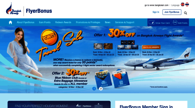 promotions.flyerbonus.com