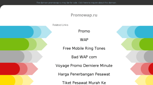 promowap.ru