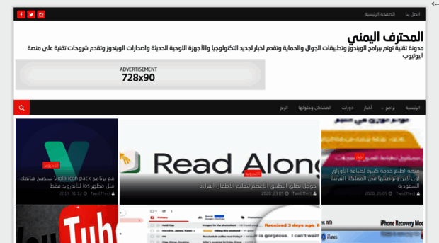 promuaaz.blogspot.com