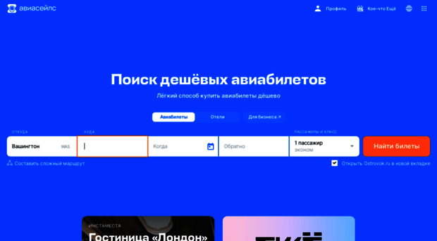 promurmansk.ru