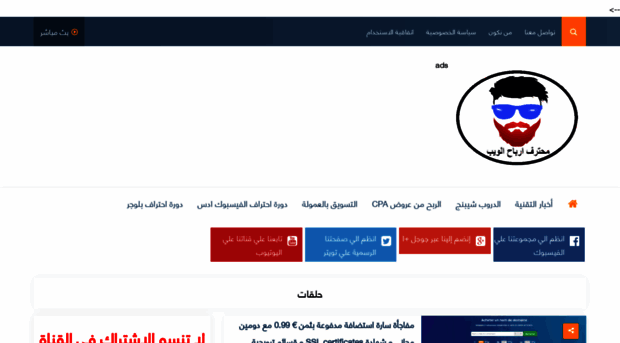 proof-web.blogspot.com