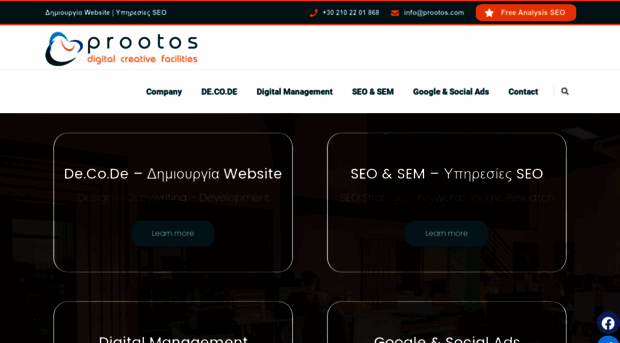 prootos.com