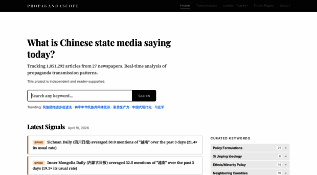 propagandascope.org