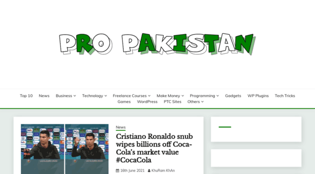 propakistan.org